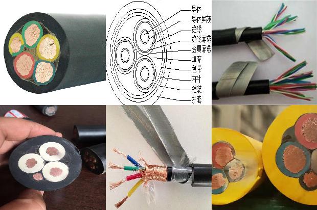 电线胶料生产1679884915965