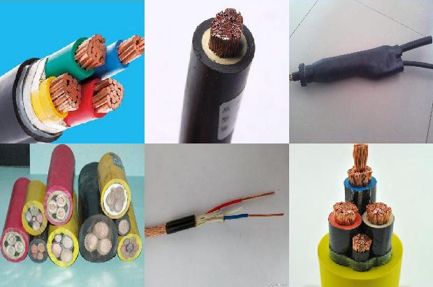 全塑电缆1679884978568