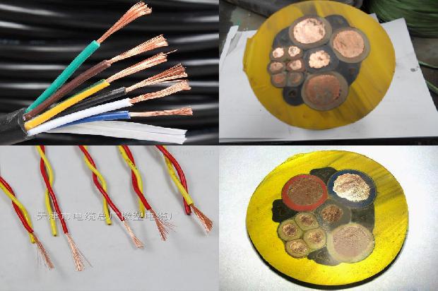 电缆绝缘胶1679885235371