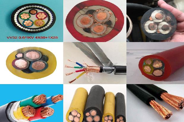 电缆用绝缘胶水