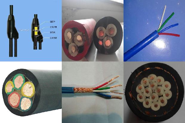 电缆用绝缘胶水1679885264826 电缆用绝缘胶水1679885264826