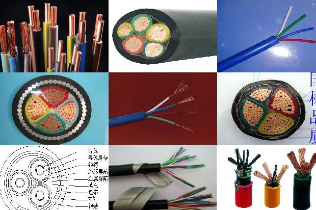 硅胶高压电缆1679885685928 硅胶高压电缆1679885685928