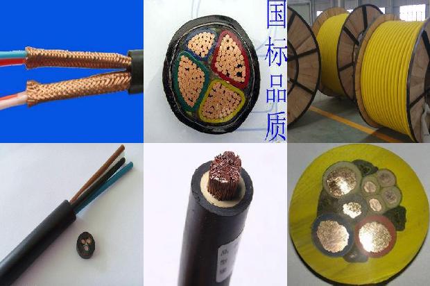 高压硅胶电缆1679885721487