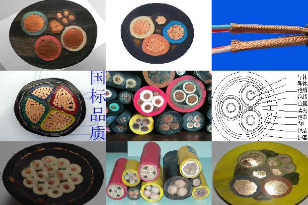 硅橡胶电缆标准1679885973874