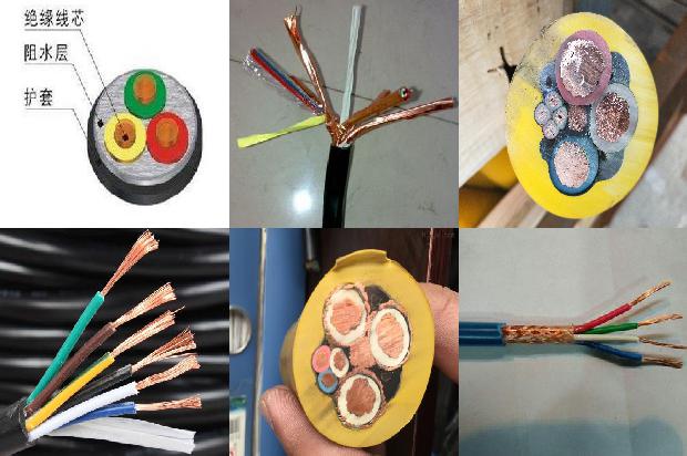 乙丙橡胶电缆1679886147671