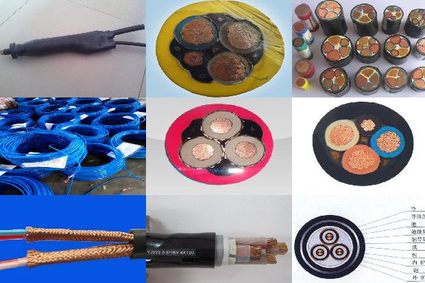 乙丙橡胶电缆1679886147719