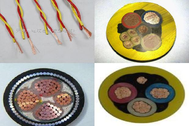 橡胶铜芯软电缆型号