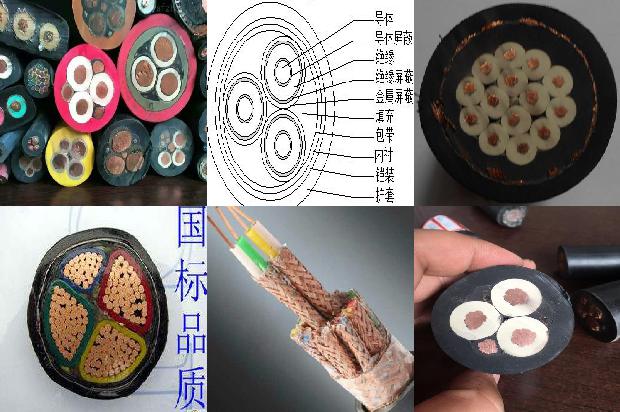 电缆rvv和橡胶的哪个好