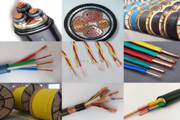 乙丙橡胶电缆型号