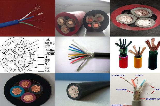 橡胶铝电缆1679887919546 橡胶铝电缆1679887919546