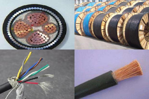 橡胶铝电缆1679887919593 橡胶铝电缆1679887919593