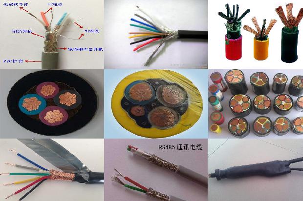 橡胶电缆过线桥1679888126533 橡胶电缆过线桥1679888126533