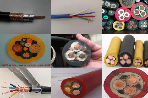 四芯橡胶电缆1679888147619