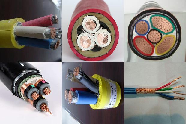 橡胶电力电缆