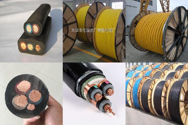 电缆 硅橡胶1679888335440 电缆 硅橡胶1679888335440