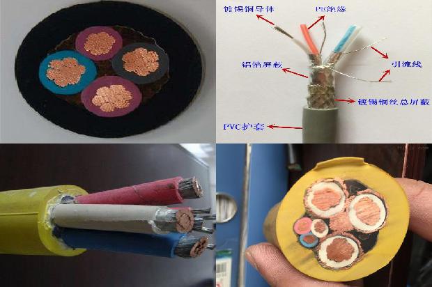 电缆硅橡胶价格1679888538020 电缆硅橡胶价格1679888538020