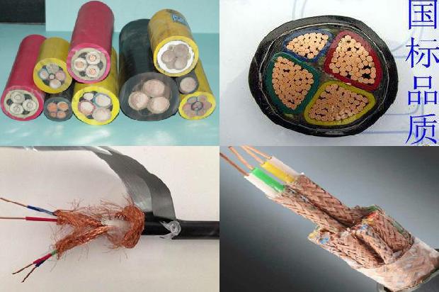 橡胶电缆yc和yz1679889004587