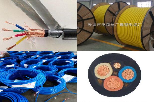 电缆是橡胶好还是塑料的好1679889068978