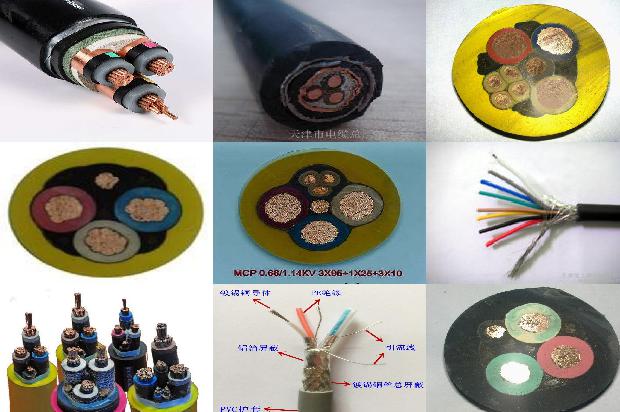 硅橡胶绝缘电力电缆