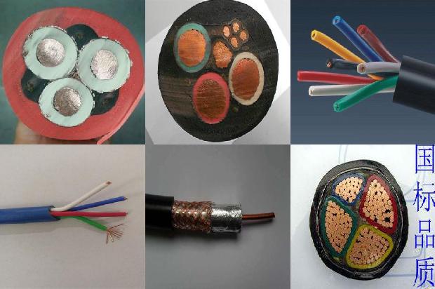 高压硅橡胶绝缘电缆