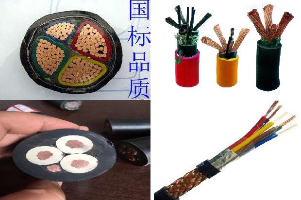 硅胶电缆生产厂家1679889567498