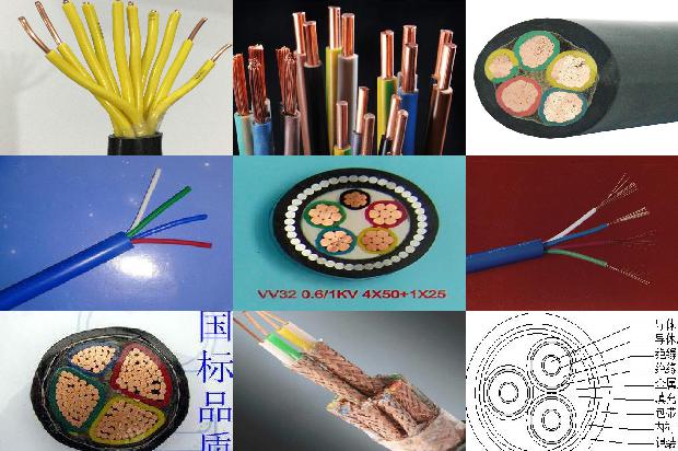 国标橡胶线1679890032844 国标橡胶线1679890032844