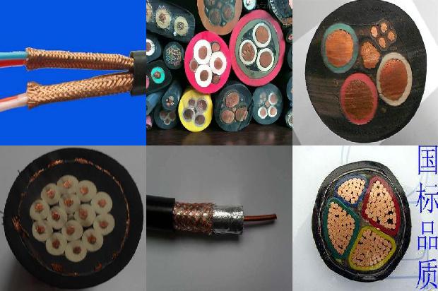 聚氯乙烯与橡胶电线哪种好1679890119542 聚氯乙烯与橡胶电线哪种好1679890119542