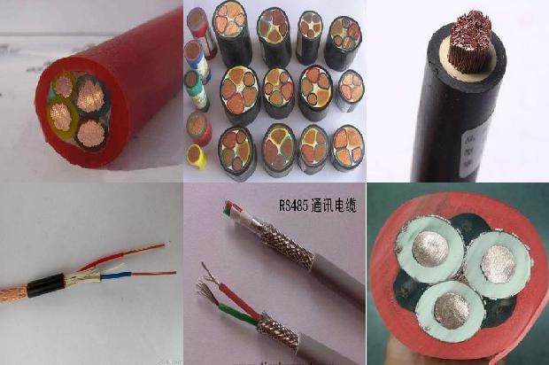 橡胶电缆国家标准1679890351053 橡胶电缆国家标准1679890351053