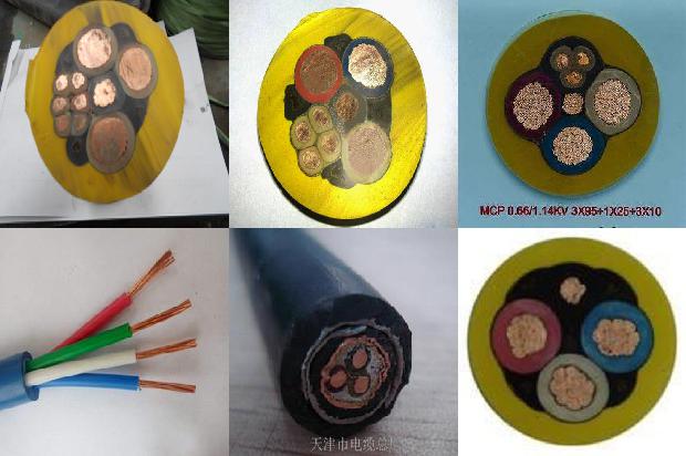 橡胶电线和pvc电线哪个好1679890667462 橡胶电线和pvc电线哪个好1679890667462