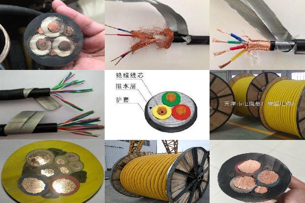 塑料绝缘线和橡皮绝缘线的最高温度1679890729670 塑料绝缘线和橡皮绝缘线的最高温度1679890729670