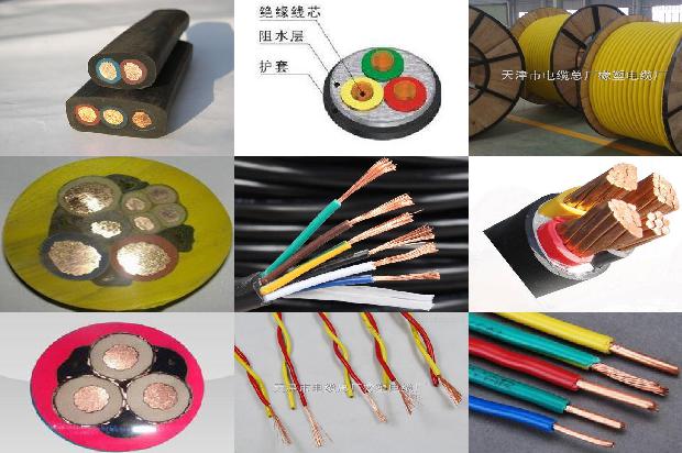 塑料绝缘线和橡皮绝缘线的最高温度1679890729766 塑料绝缘线和橡皮绝缘线的最高温度1679890729766