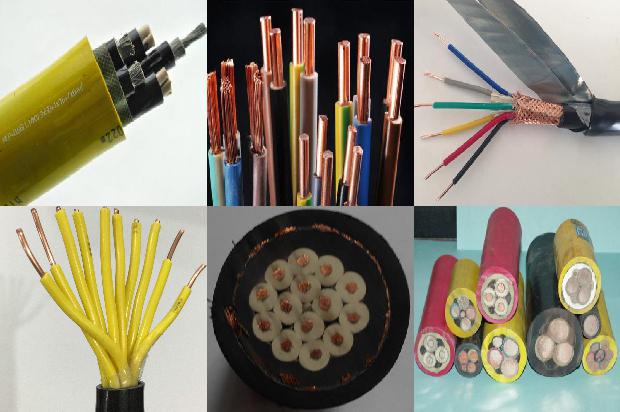 橡胶电源线1679890941314