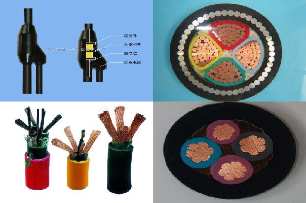 电线橡胶配方