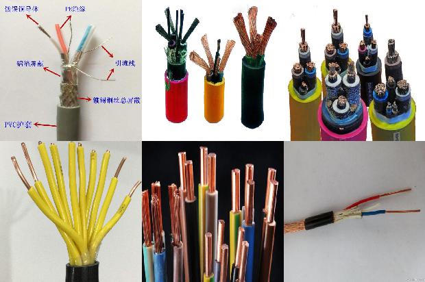 电线橡胶配方1679891279182 电线橡胶配方1679891279182