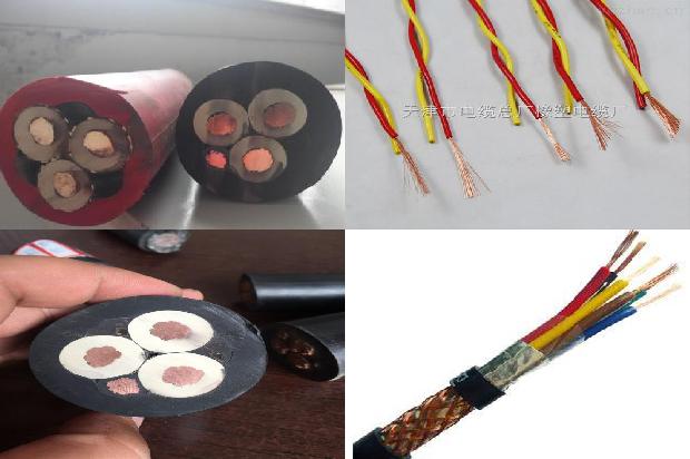 耐腐蚀的橡胶电线型号1679891320880 耐腐蚀的橡胶电线型号1679891320880