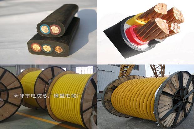 电线胶水1679891346362 电线胶水1679891346362