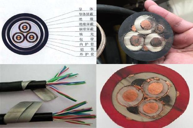 电线外面是塑料还是橡胶1679891481591