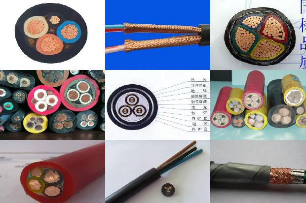 低压电缆外面套铜管会屏蔽1679891765388