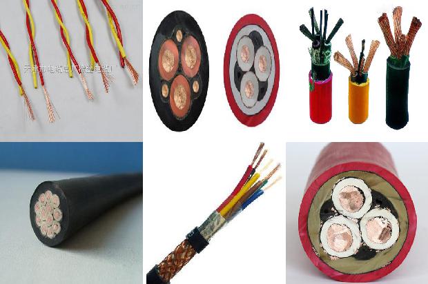 高压铜芯电缆