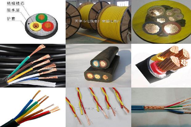 高压电缆为什么用铝不用铜