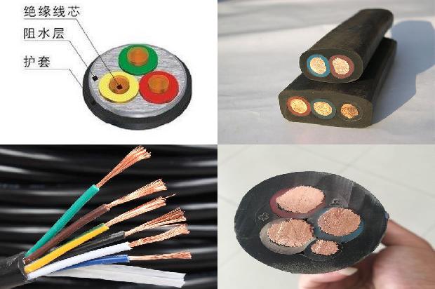 物业小区禁止乱拉电线通知1679892875001