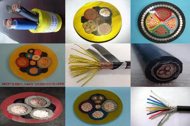 绝缘电缆电线