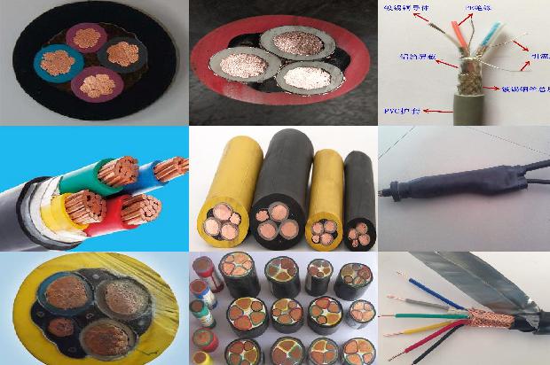 电线电缆用途1679893084434