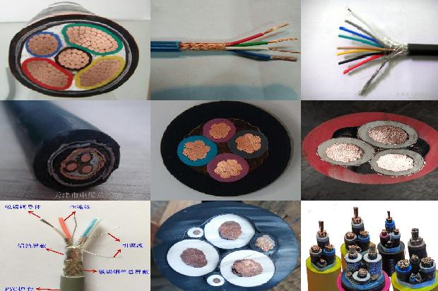 电线电缆铜芯国标