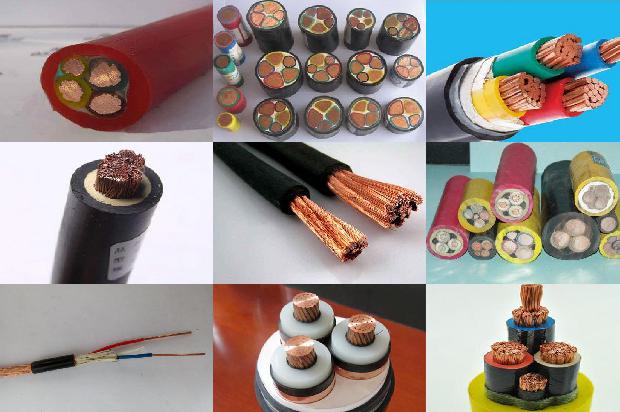 工业用电线电缆1679893349393 工业用电线电缆1679893349393