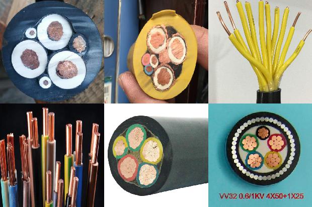 铜芯电线电缆国标1679893390892