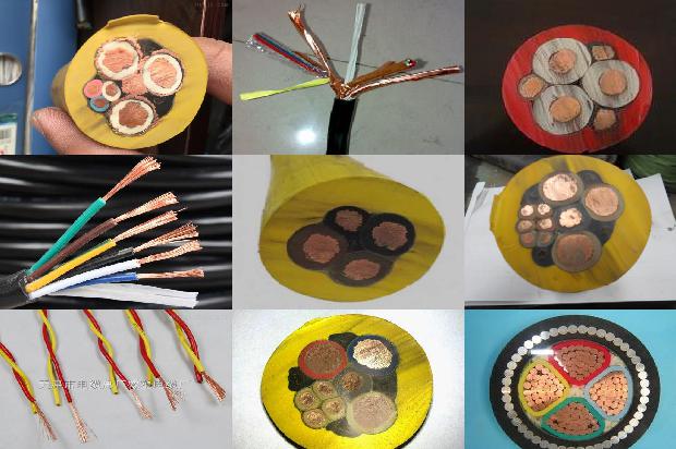 国标电线电缆线