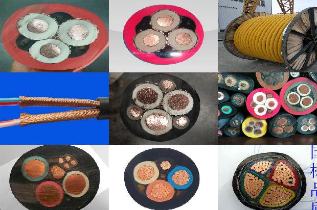 高压接地线软铜线1679893878435