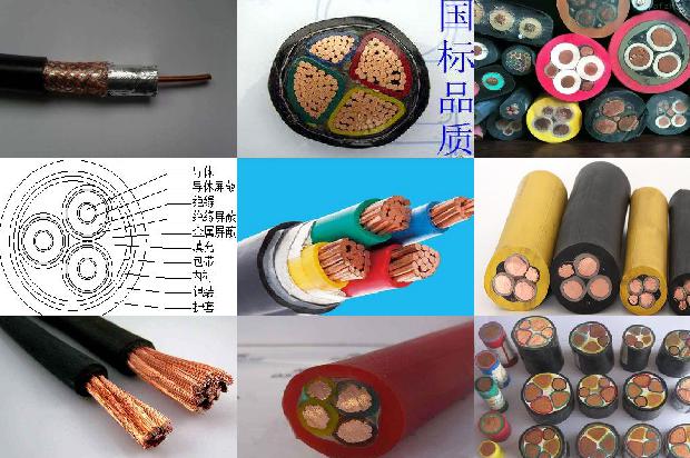 10kv全屏蔽绝缘铜管母线1679893919744