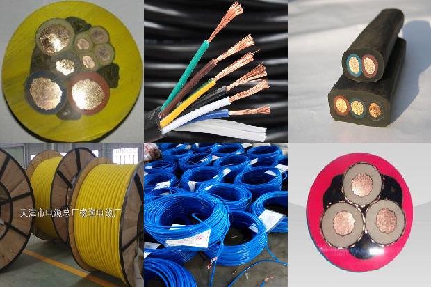 铜线电缆接线管1679893986841